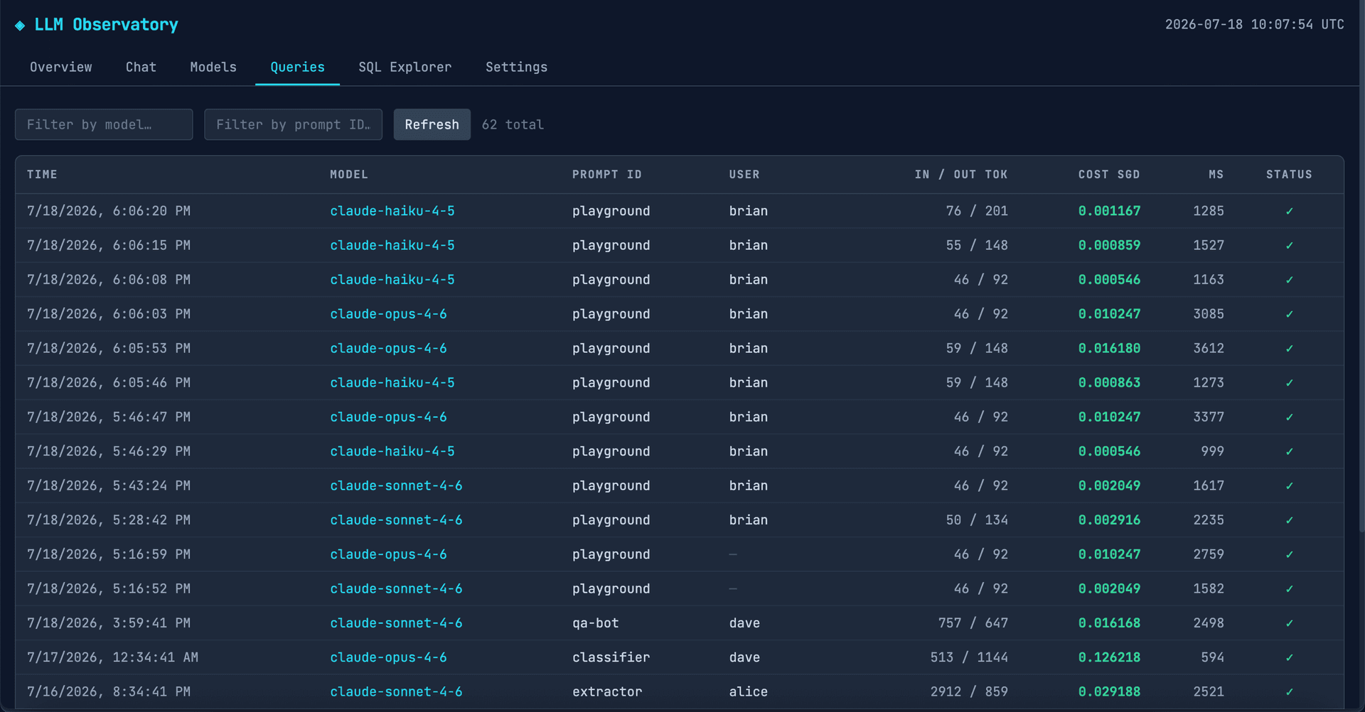 https://res.cloudinary.com/dsvbbow4f/image/upload/v1784369301/Screenshot_2026-07-18_at_6.07.54_PM_d4dgpq.png